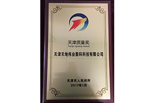 AG�콢��(�й���)���Źٷ�-AsiaGaming!