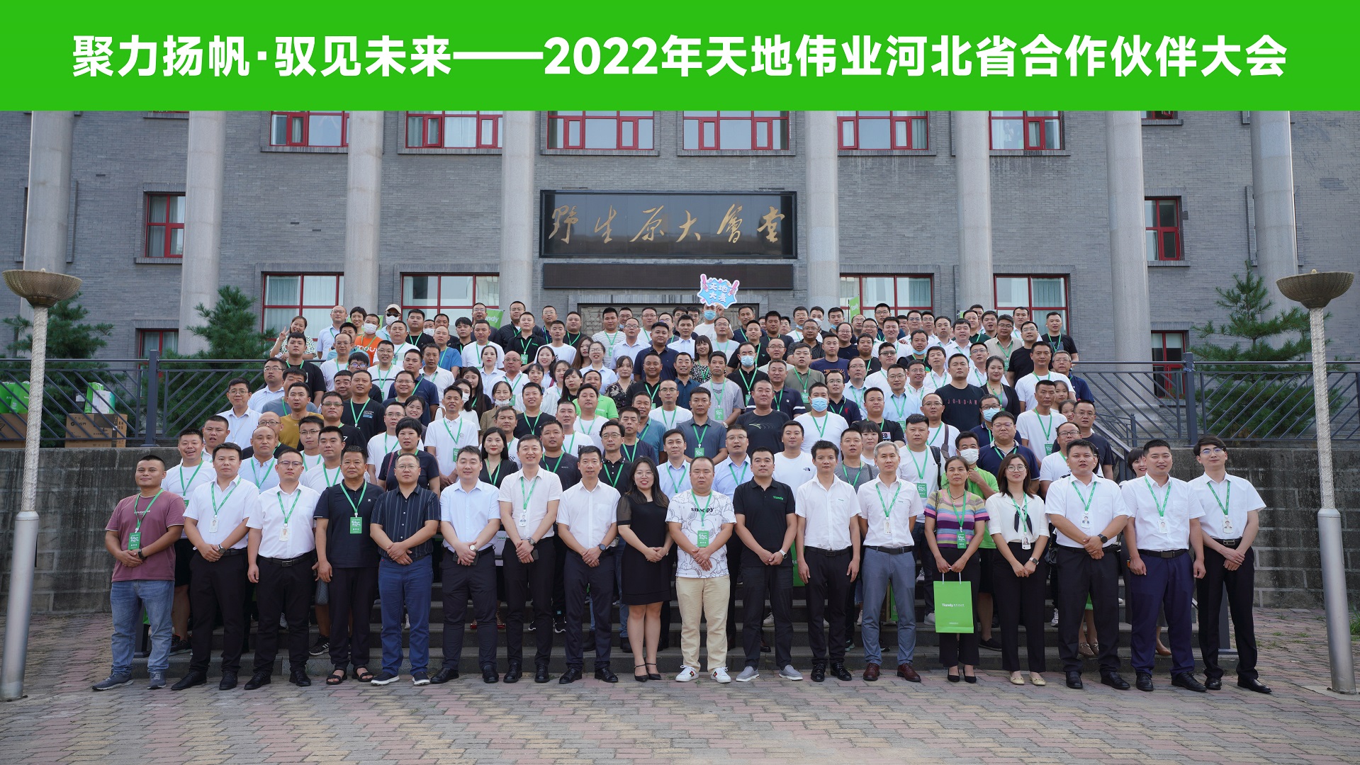 AG�콢��(�й���)���Źٷ�-AsiaGaming!