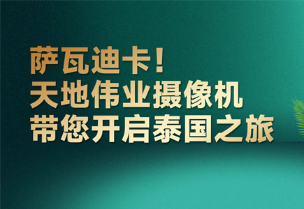 AG�콢��(�й���)���Źٷ�-AsiaGaming!