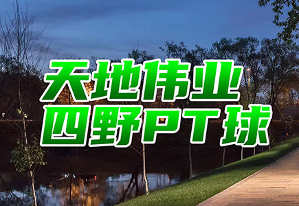 AG�콢��(�й���)���Źٷ�-AsiaGaming!