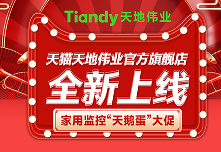 AG�콢��(�й���)���Źٷ�-AsiaGaming!