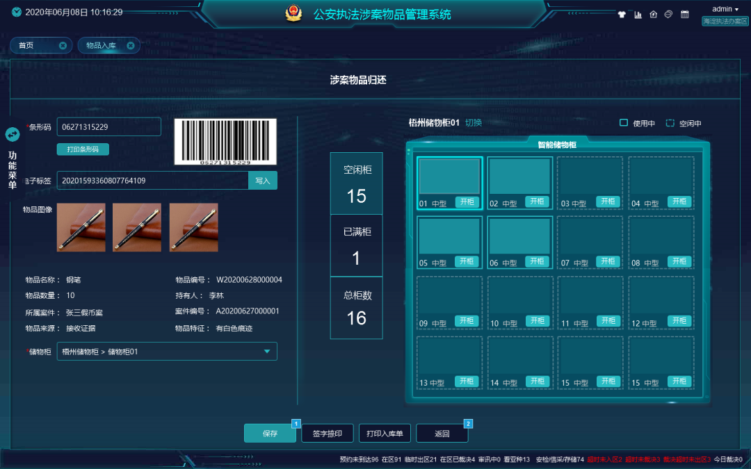 AG�콢��(�й���)���Źٷ�-AsiaGaming!