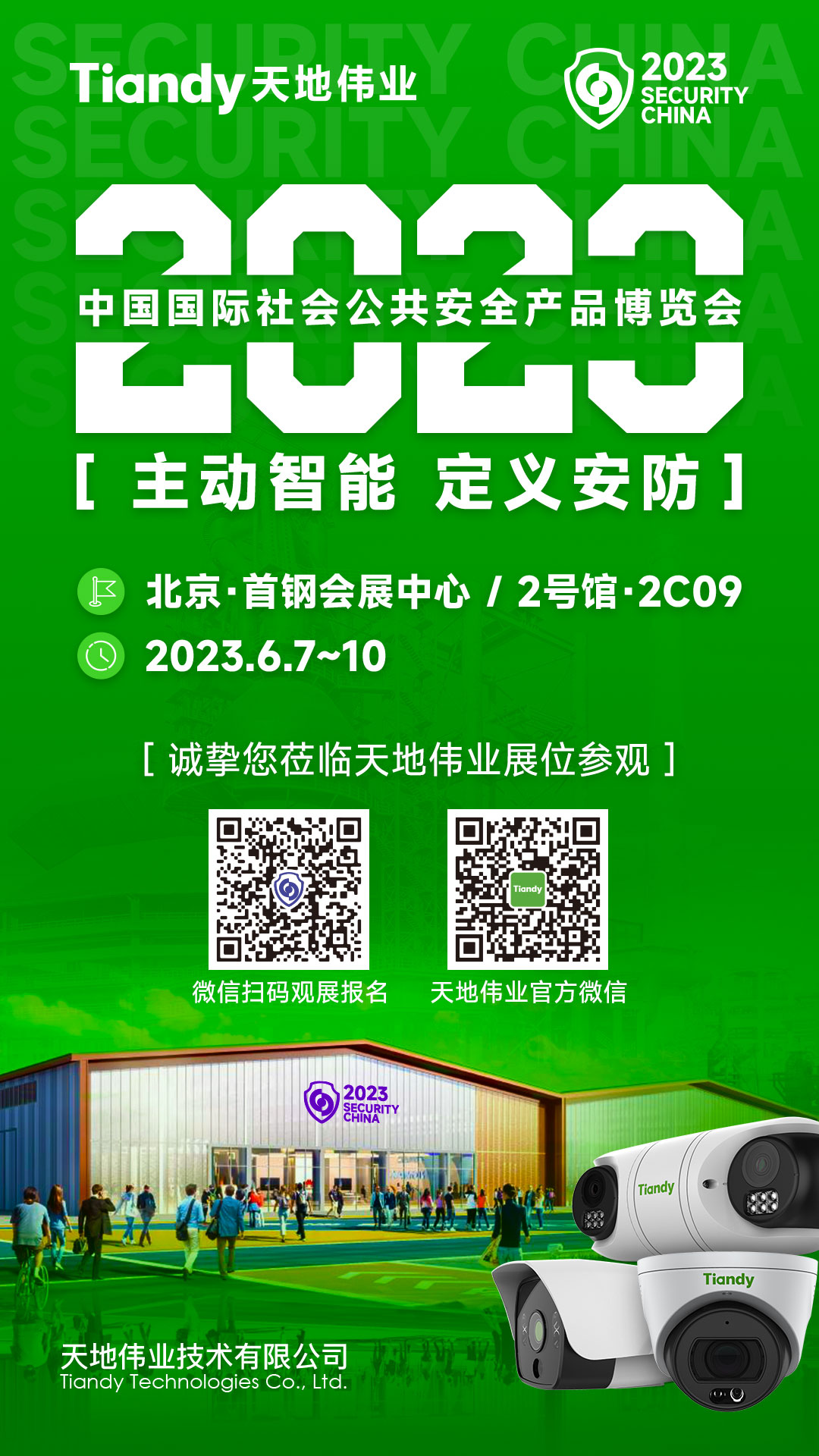 AG�콢��(�й���)���Źٷ�-AsiaGaming!