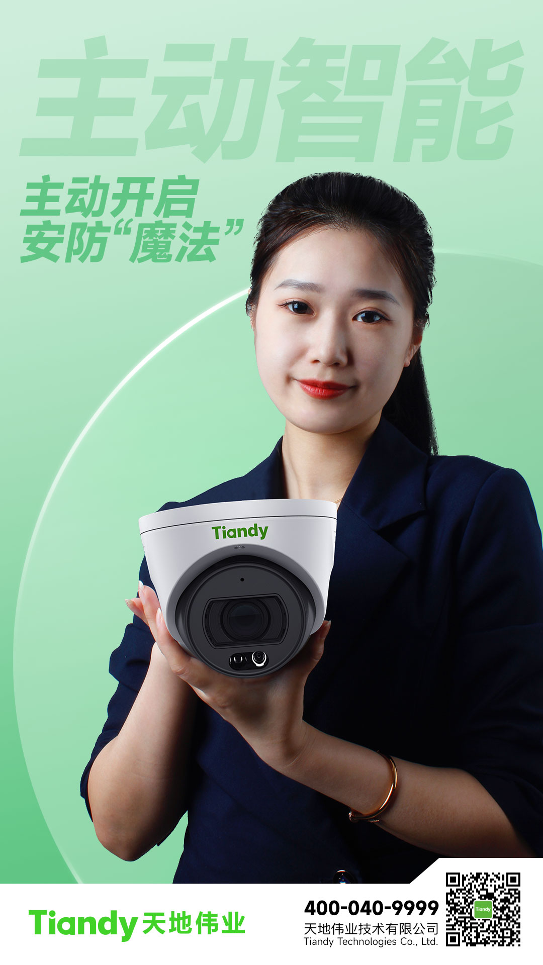 AG�콢��(�й���)���Źٷ�-AsiaGaming!