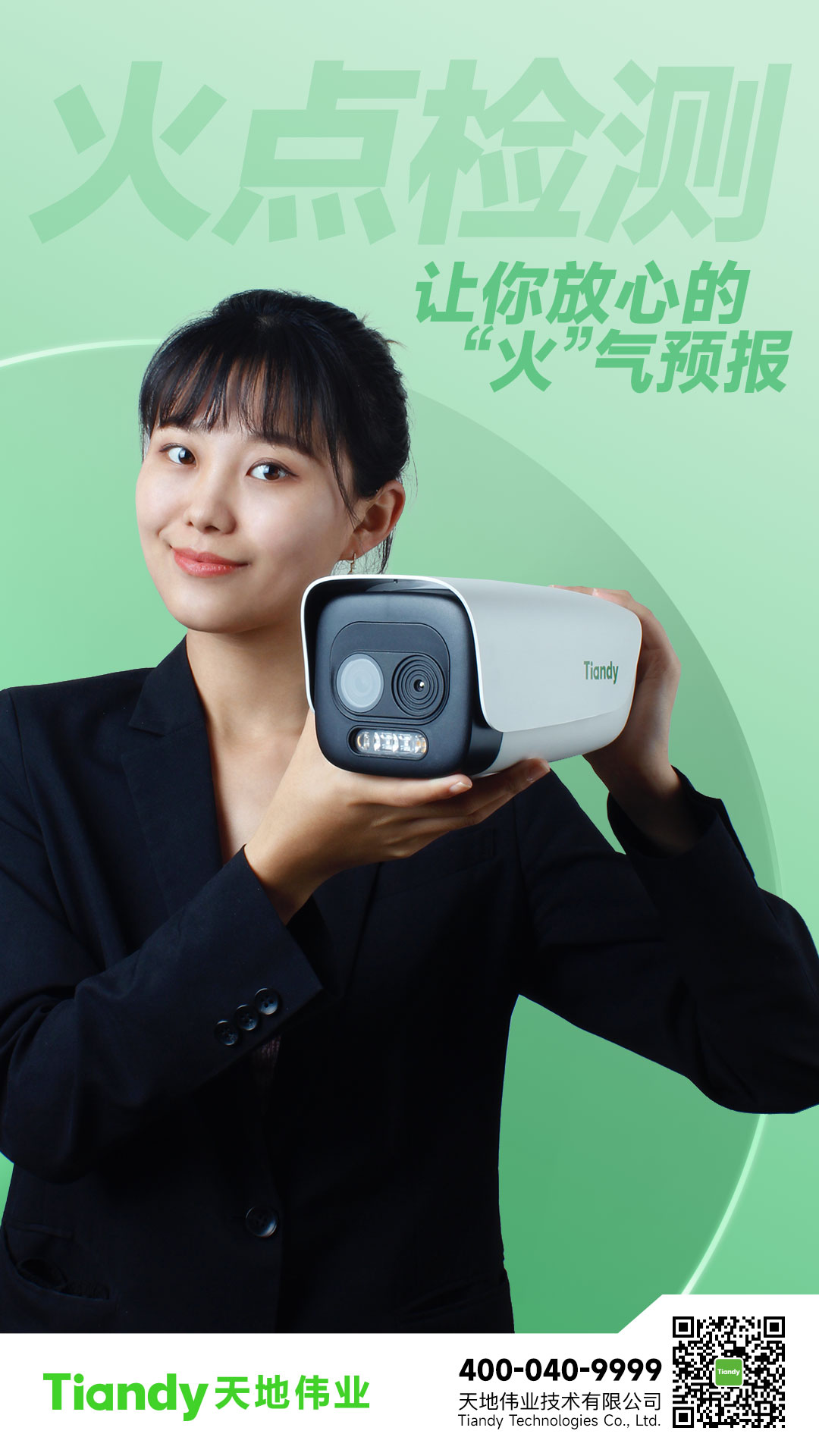 AG�콢��(�й���)���Źٷ�-AsiaGaming!