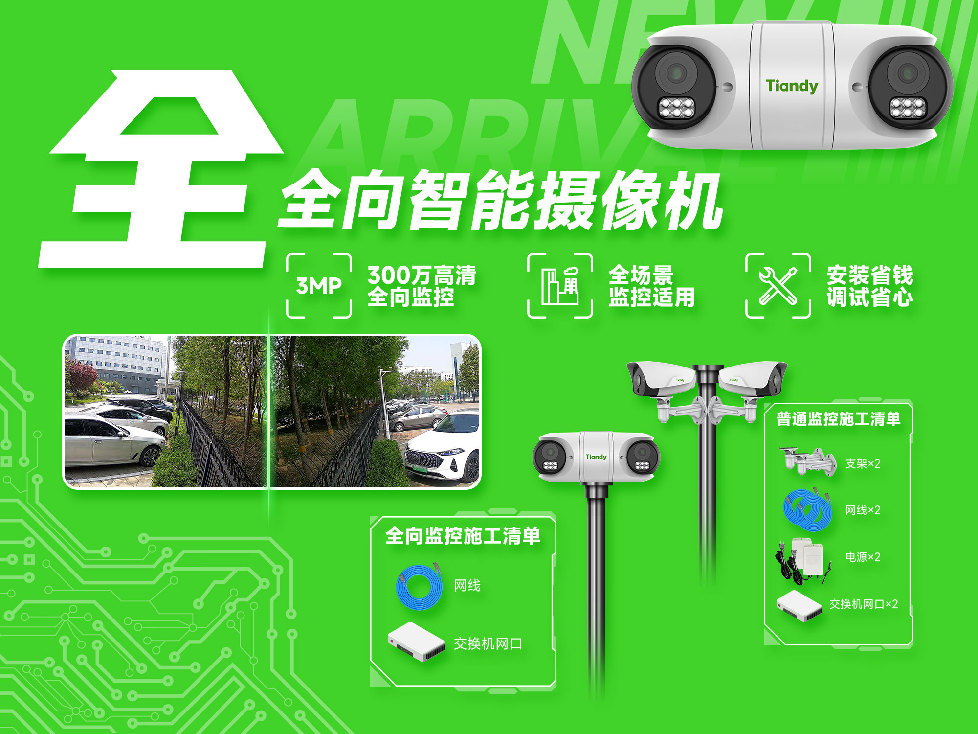 AG�콢��(�й���)���Źٷ�-AsiaGaming!