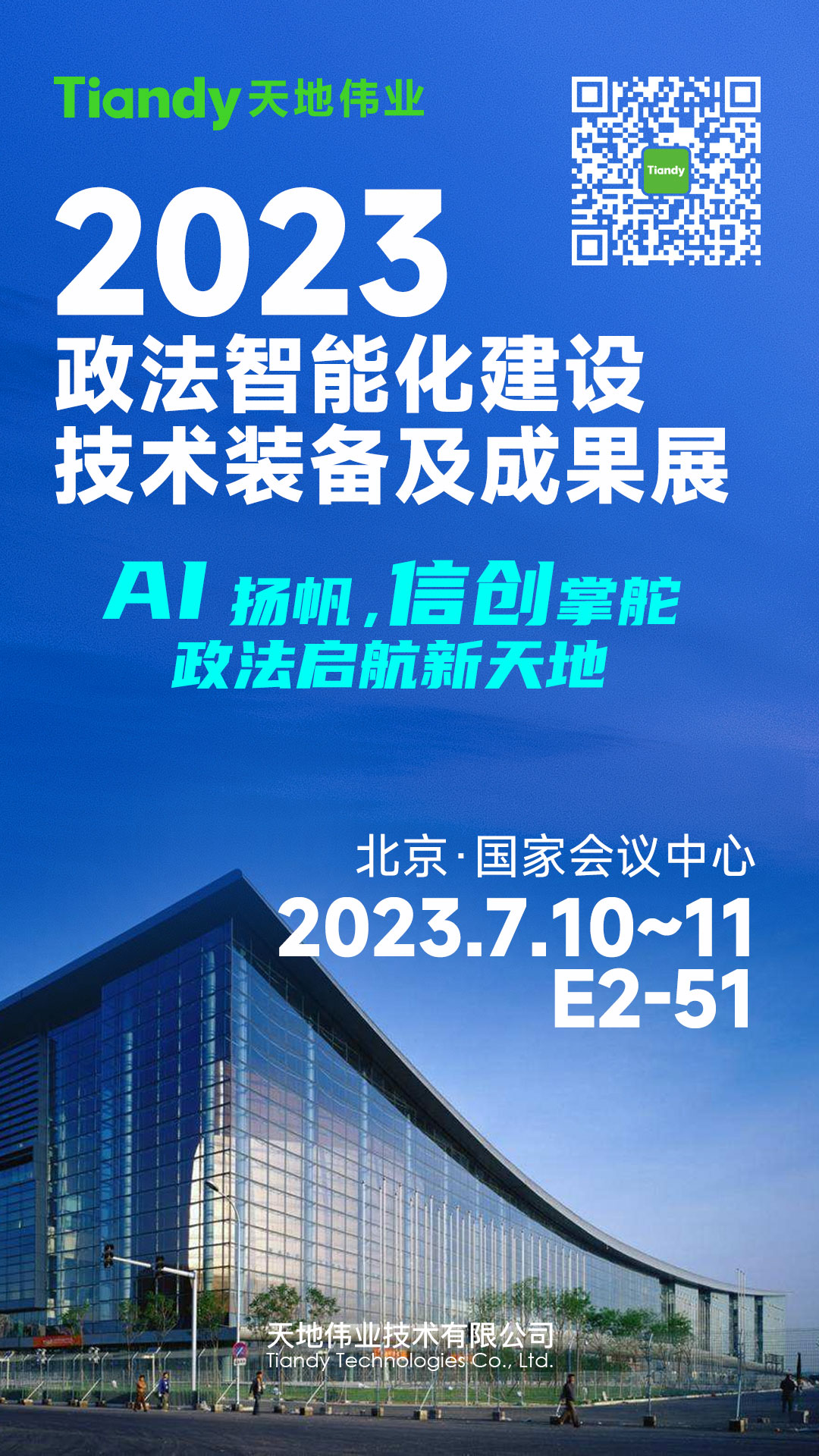 AG�콢��(�й���)���Źٷ�-AsiaGaming!