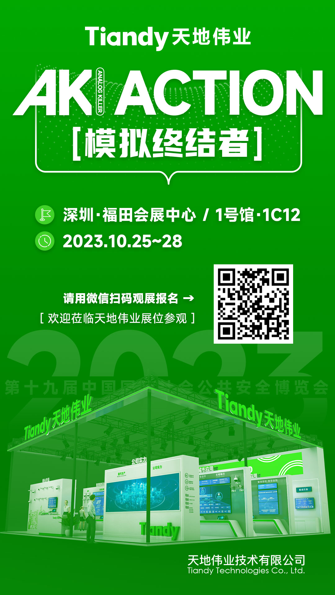 AG�콢��(�й���)���Źٷ�-AsiaGaming!