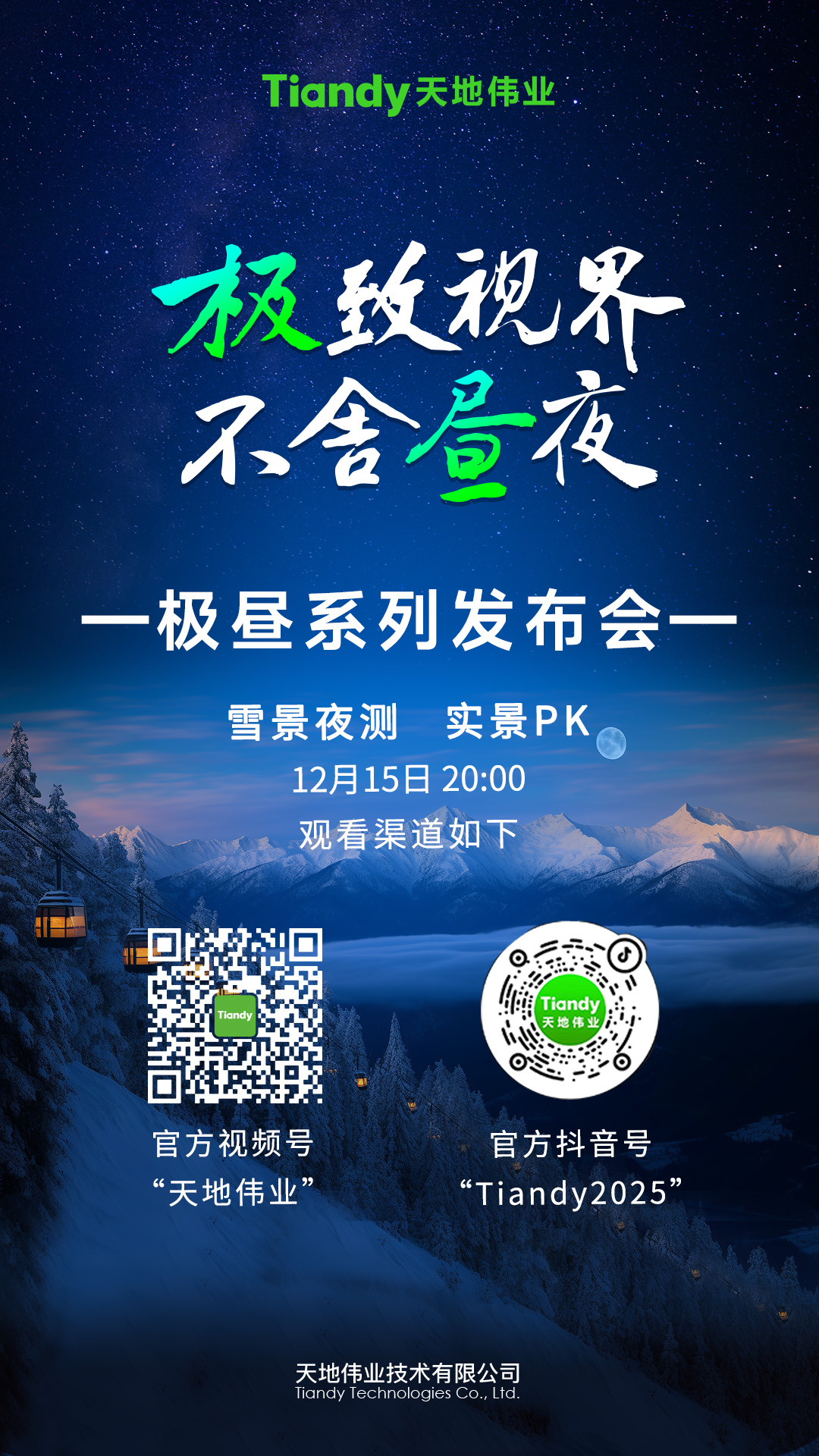 AG�콢��(�й���)���Źٷ�-AsiaGaming!