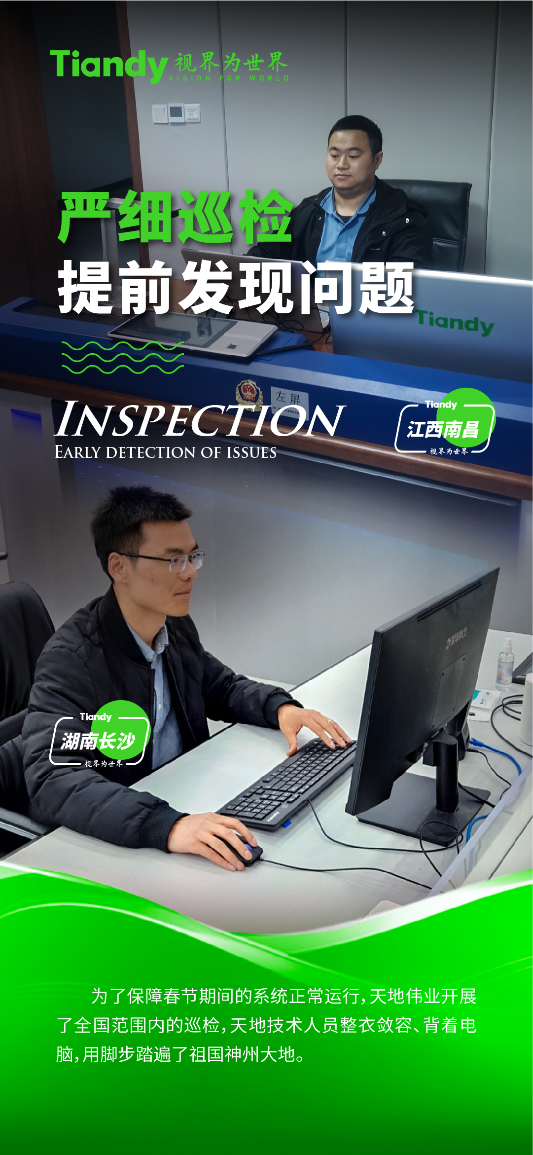 AG�콢��(�й���)���Źٷ�-AsiaGaming!