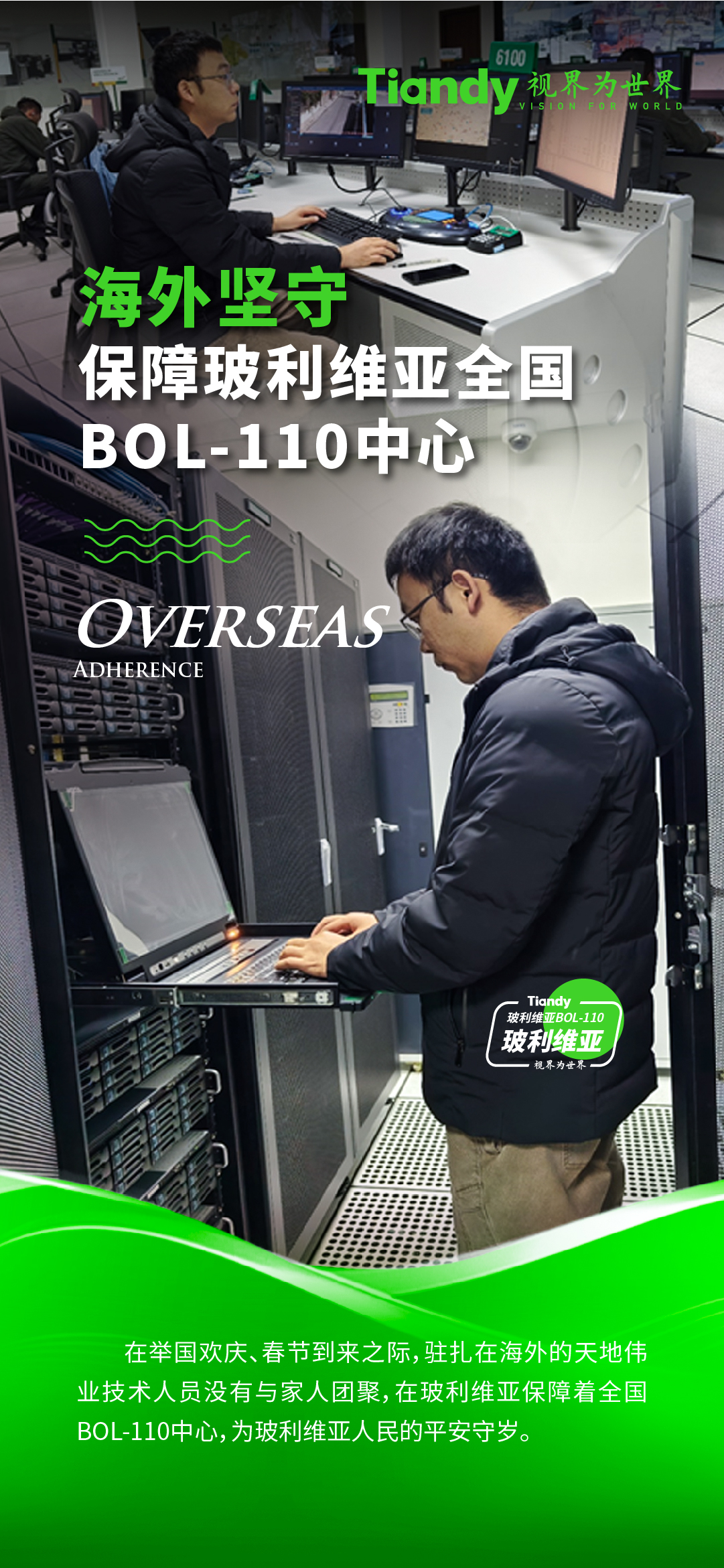 AG�콢��(�й���)���Źٷ�-AsiaGaming!