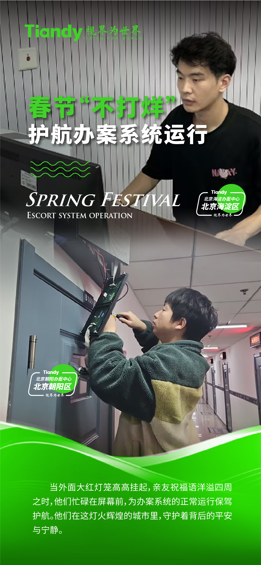 AG�콢��(�й���)���Źٷ�-AsiaGaming!