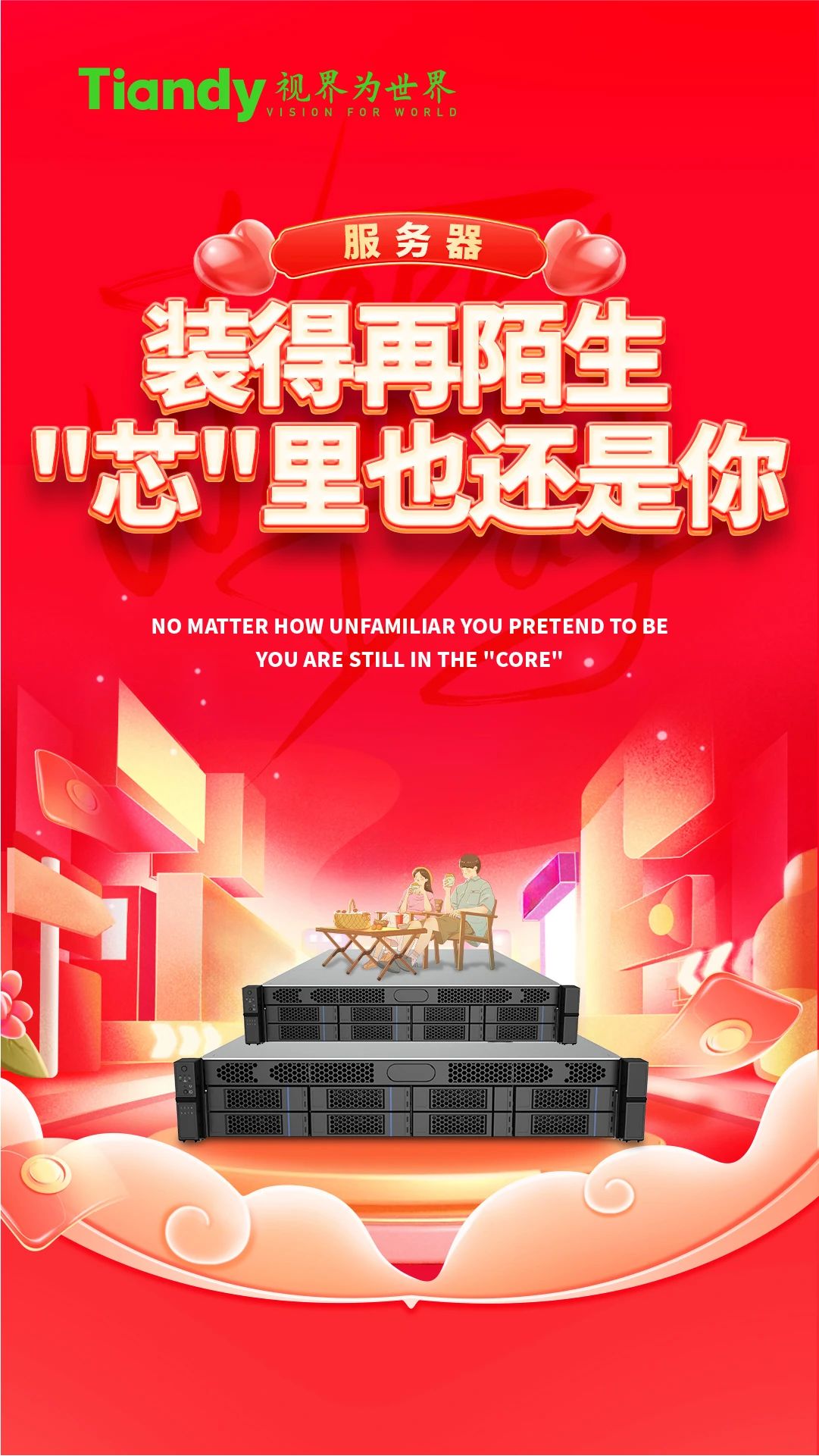 AG�콢��(�й���)���Źٷ�-AsiaGaming!