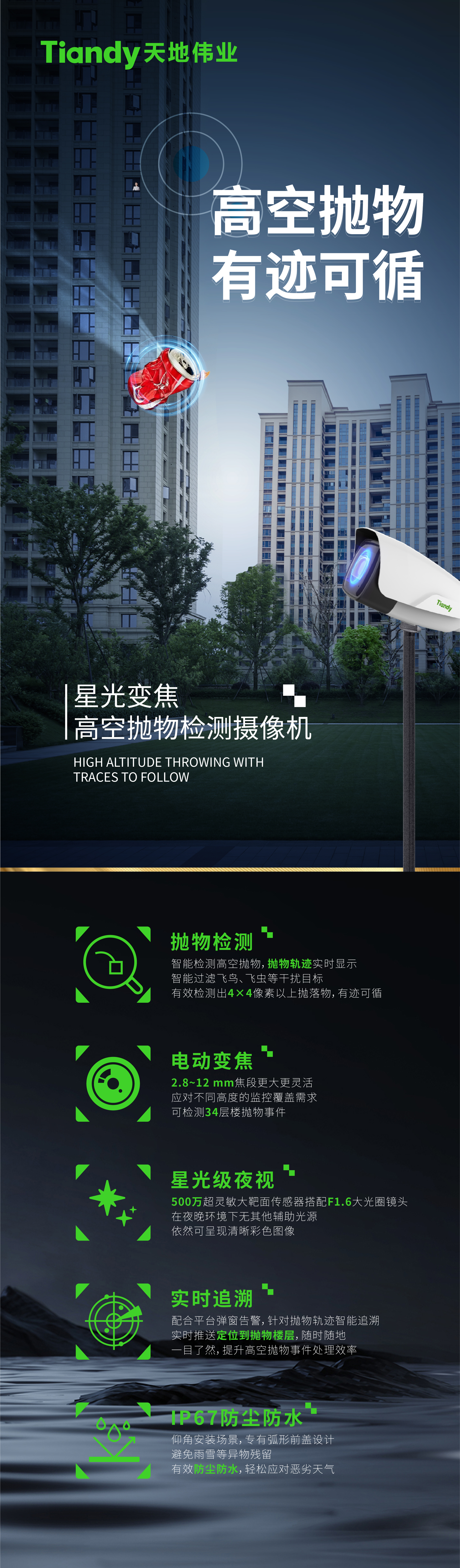 AG�콢��(�й���)���Źٷ�-AsiaGaming!