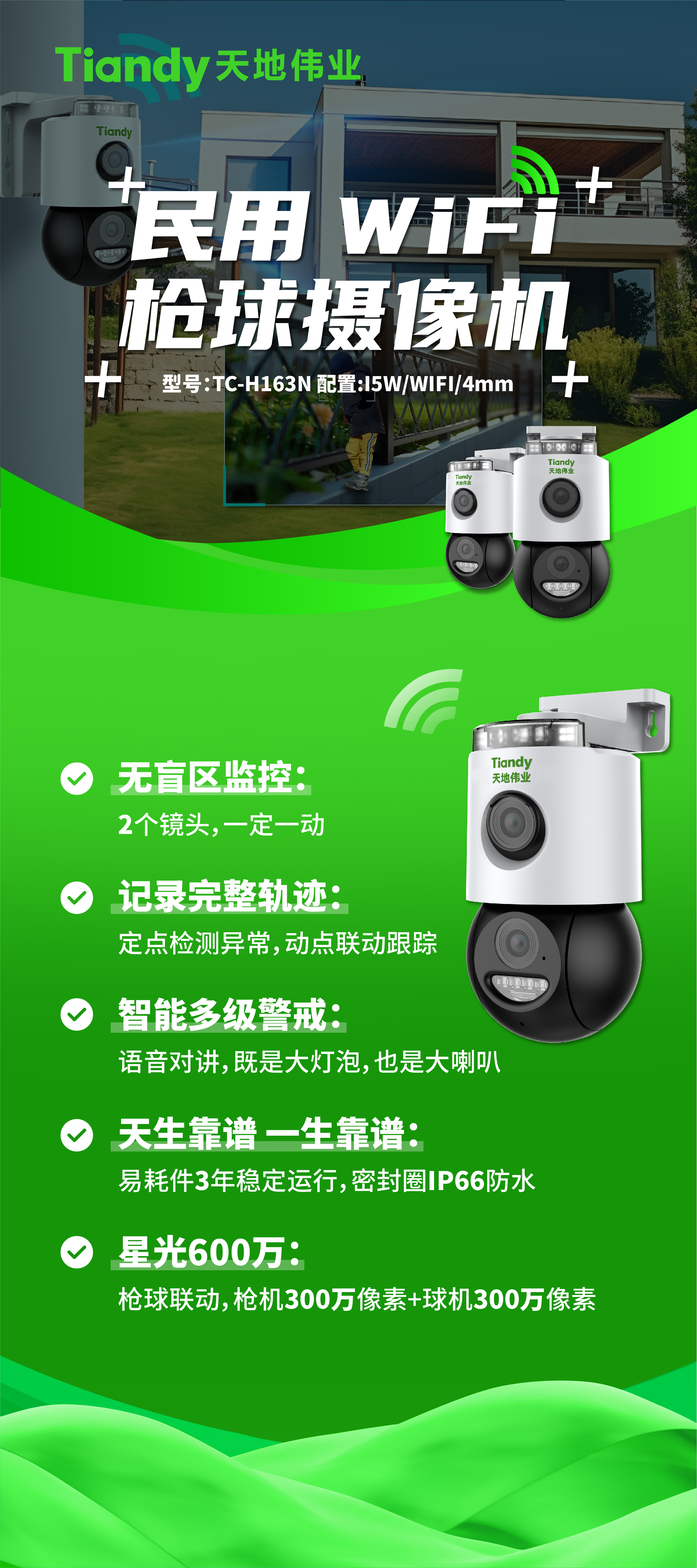 AG�콢��(�й���)���Źٷ�-AsiaGaming!