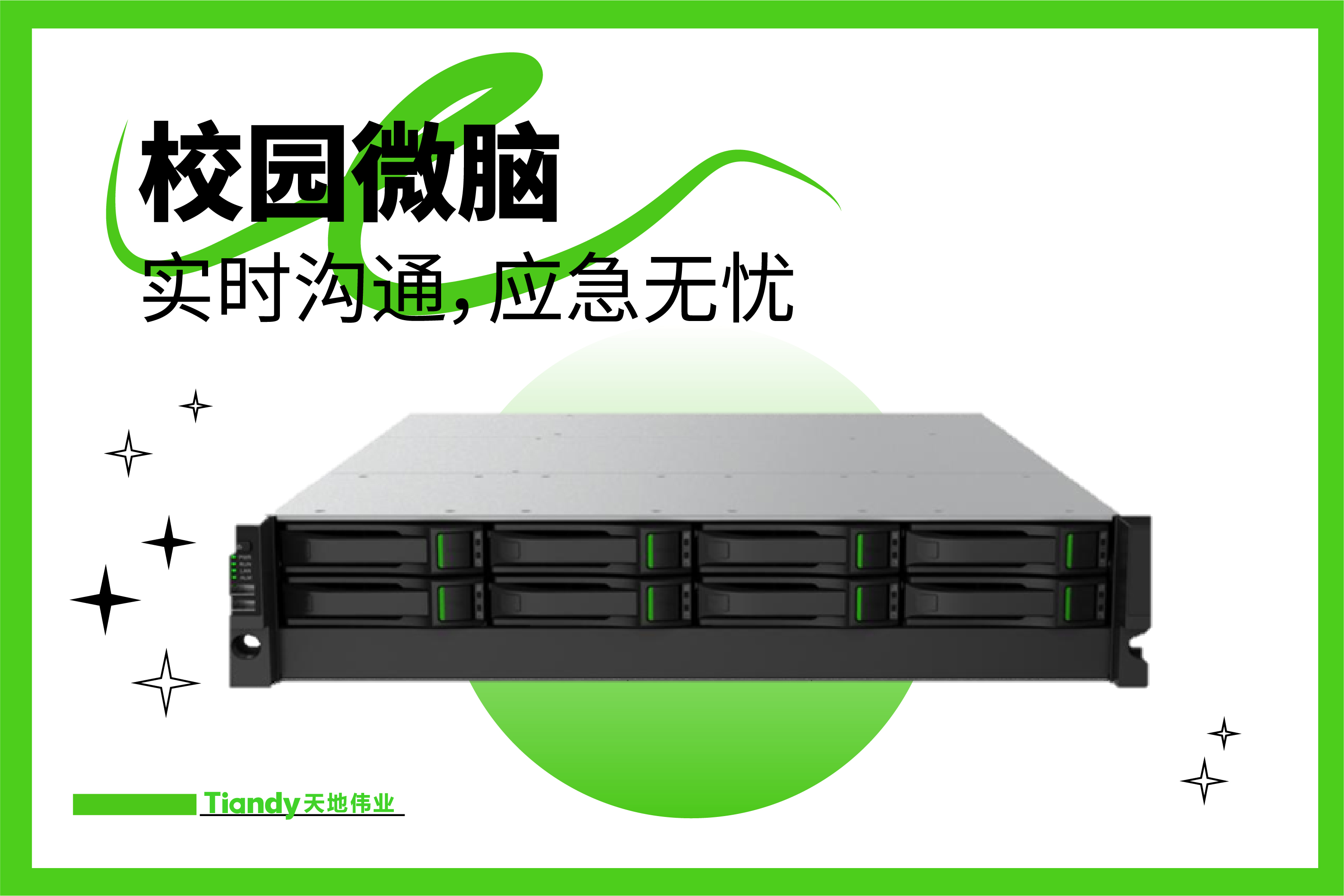 AG�콢��(�й���)���Źٷ�-AsiaGaming!