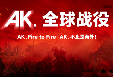 AG�콢��(�й���)���Źٷ�-AsiaGaming!