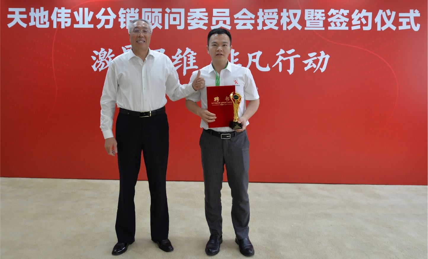 AG�콢��(�й���)���Źٷ�-AsiaGaming!