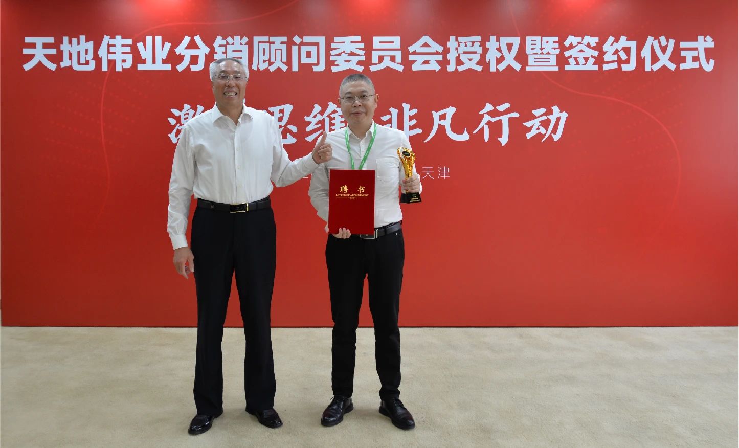 AG�콢��(�й���)���Źٷ�-AsiaGaming!