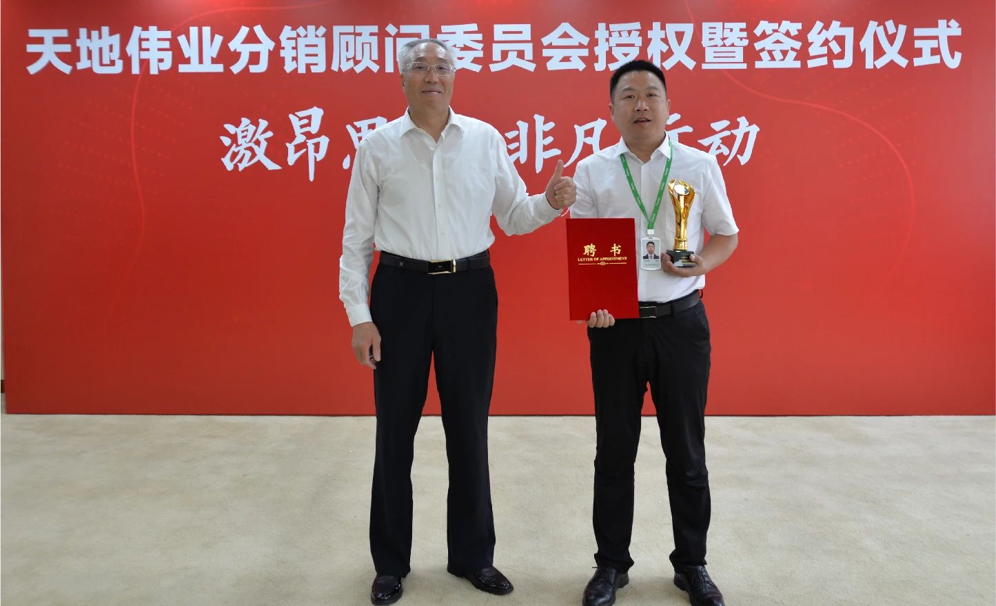 AG�콢��(�й���)���Źٷ�-AsiaGaming!