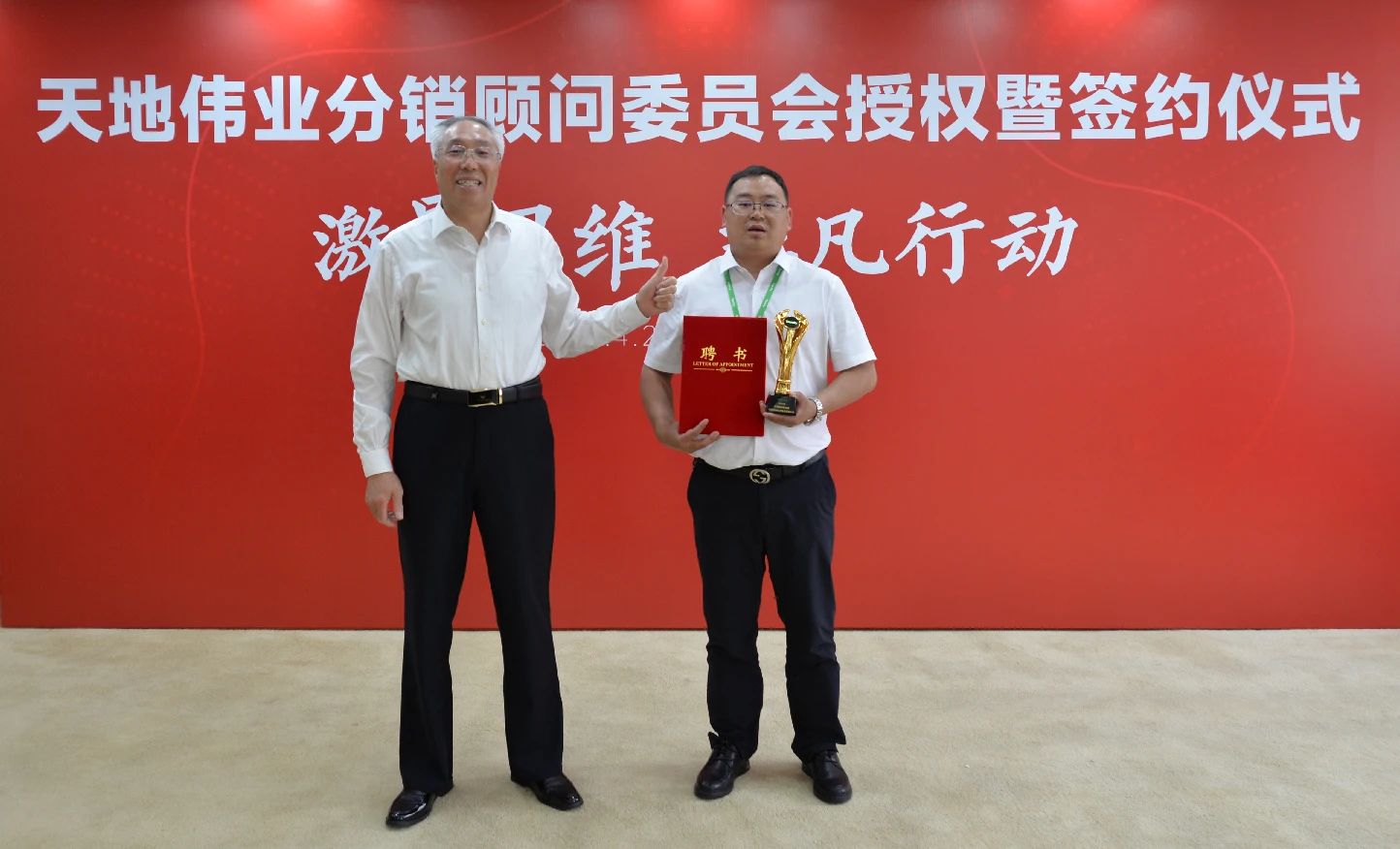 AG�콢��(�й���)���Źٷ�-AsiaGaming!