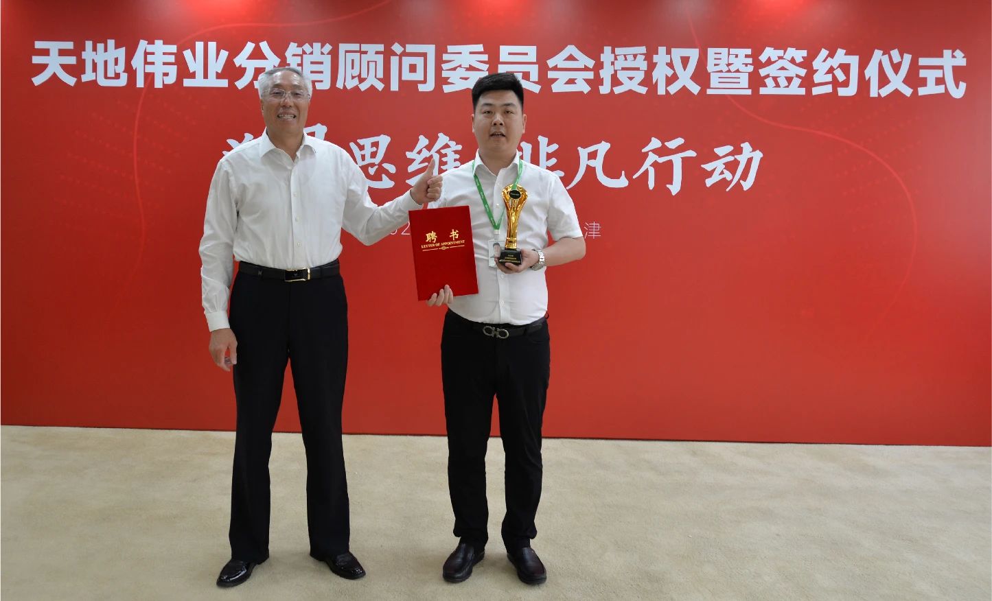 AG�콢��(�й���)���Źٷ�-AsiaGaming!