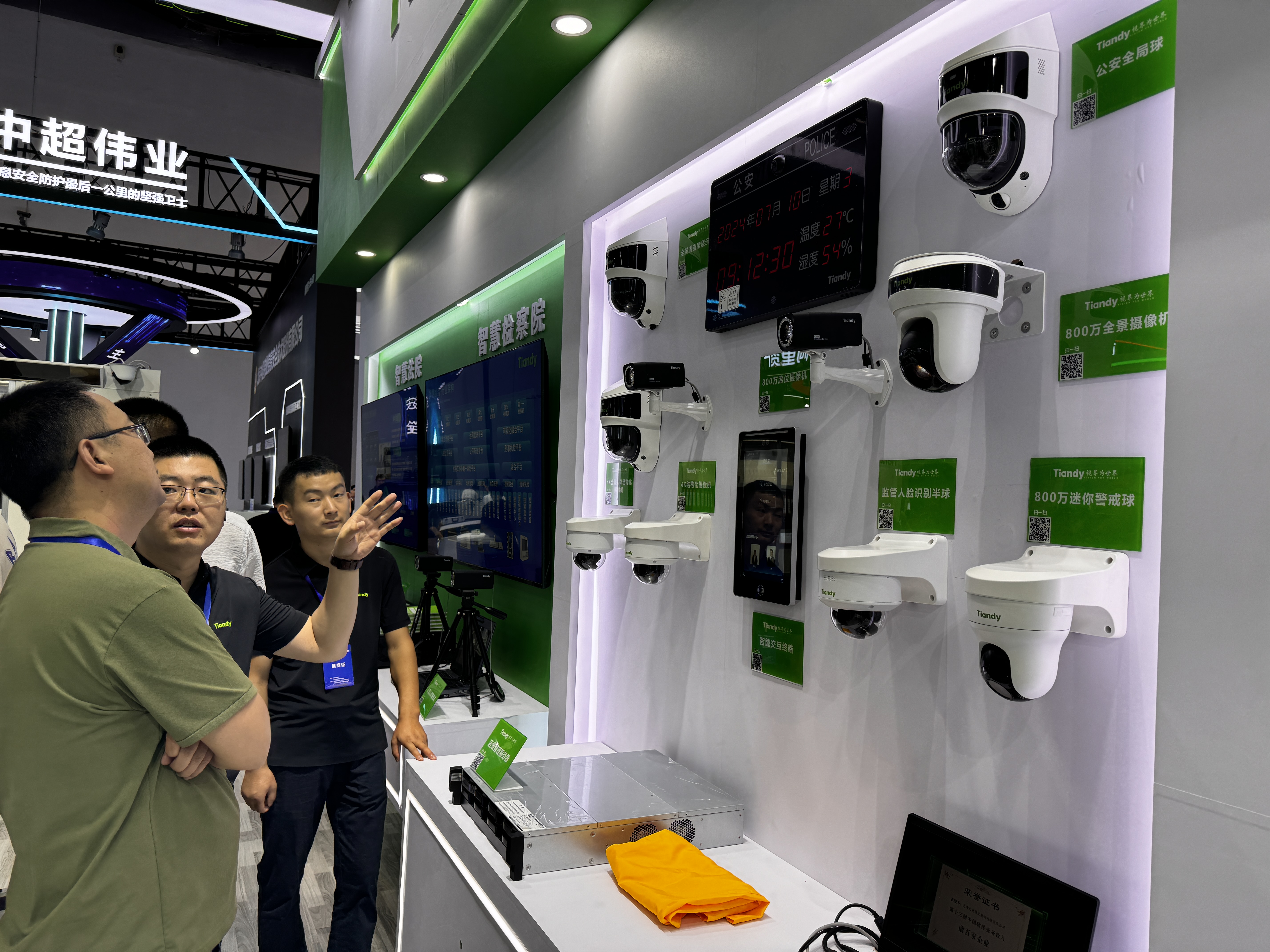 AG�콢��(�й���)���Źٷ�-AsiaGaming!