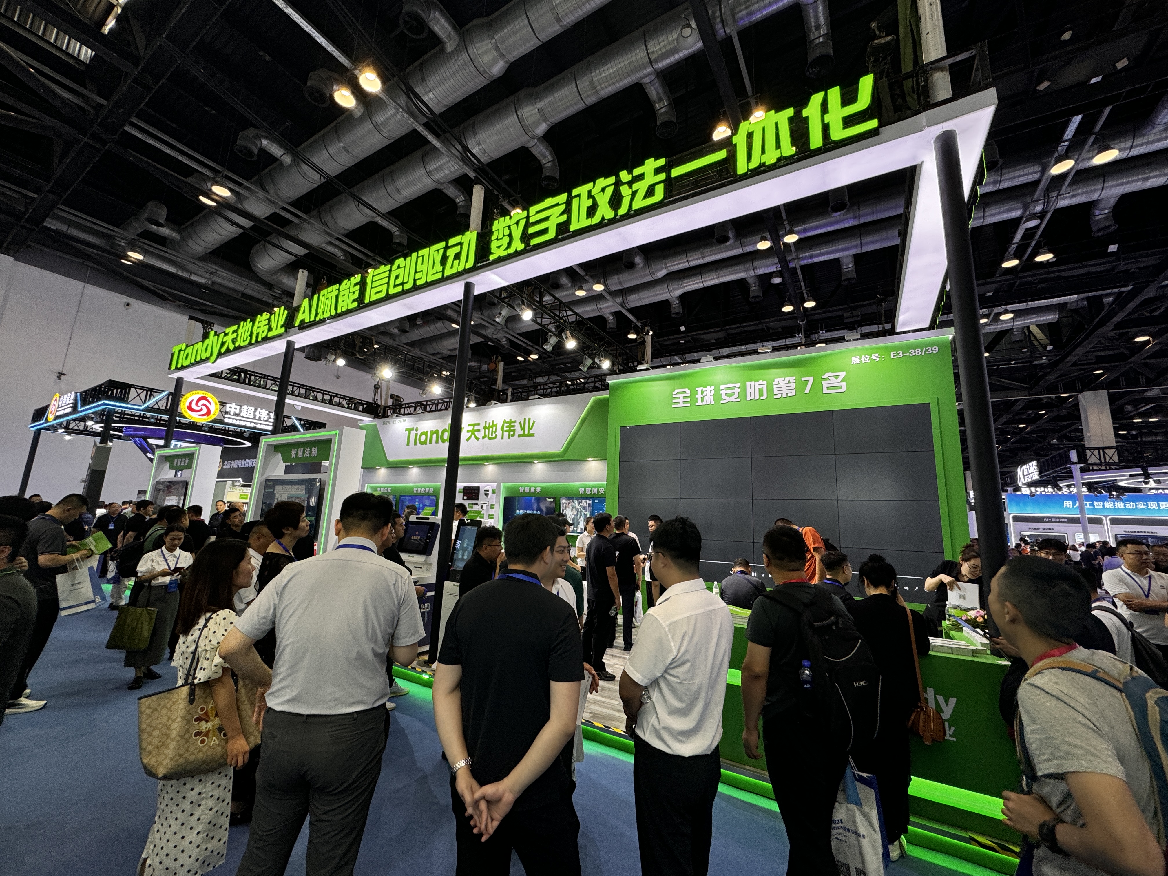 AG�콢��(�й���)���Źٷ�-AsiaGaming!