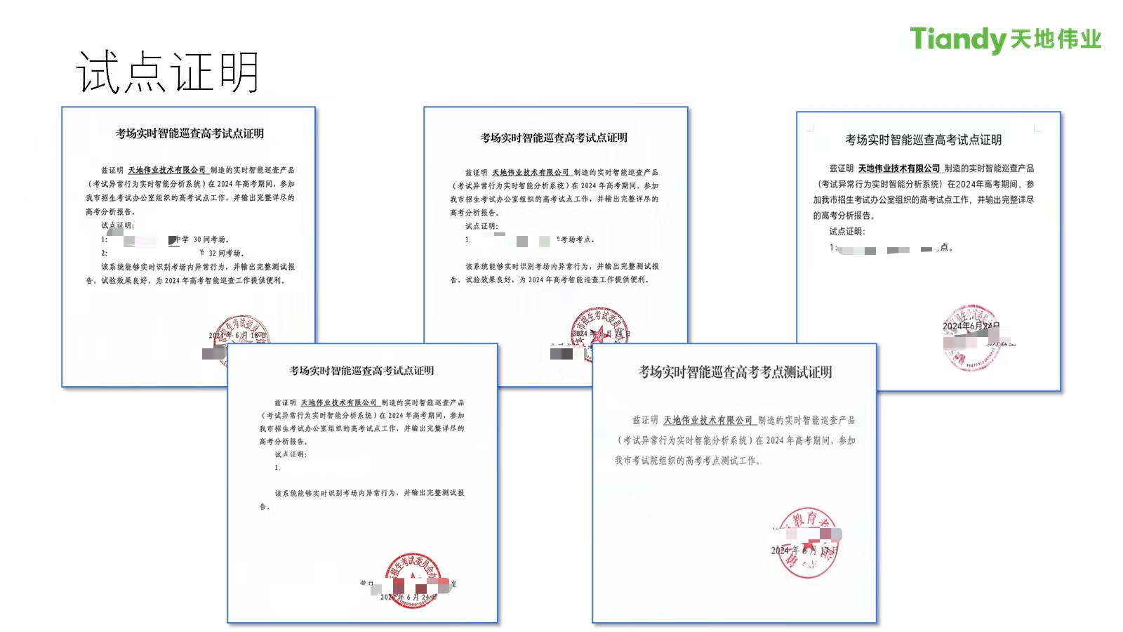 AG�콢��(�й���)���Źٷ�-AsiaGaming!