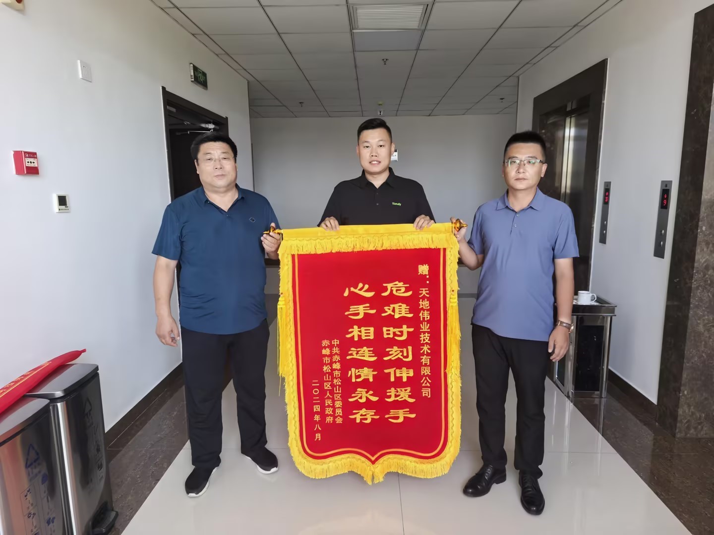 AG�콢��(�й���)���Źٷ�-AsiaGaming!