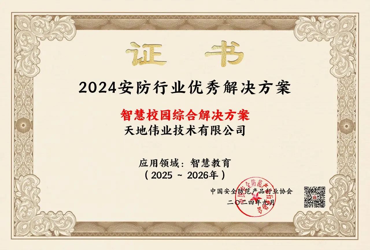 AG�콢��(�й���)���Źٷ�-AsiaGaming!