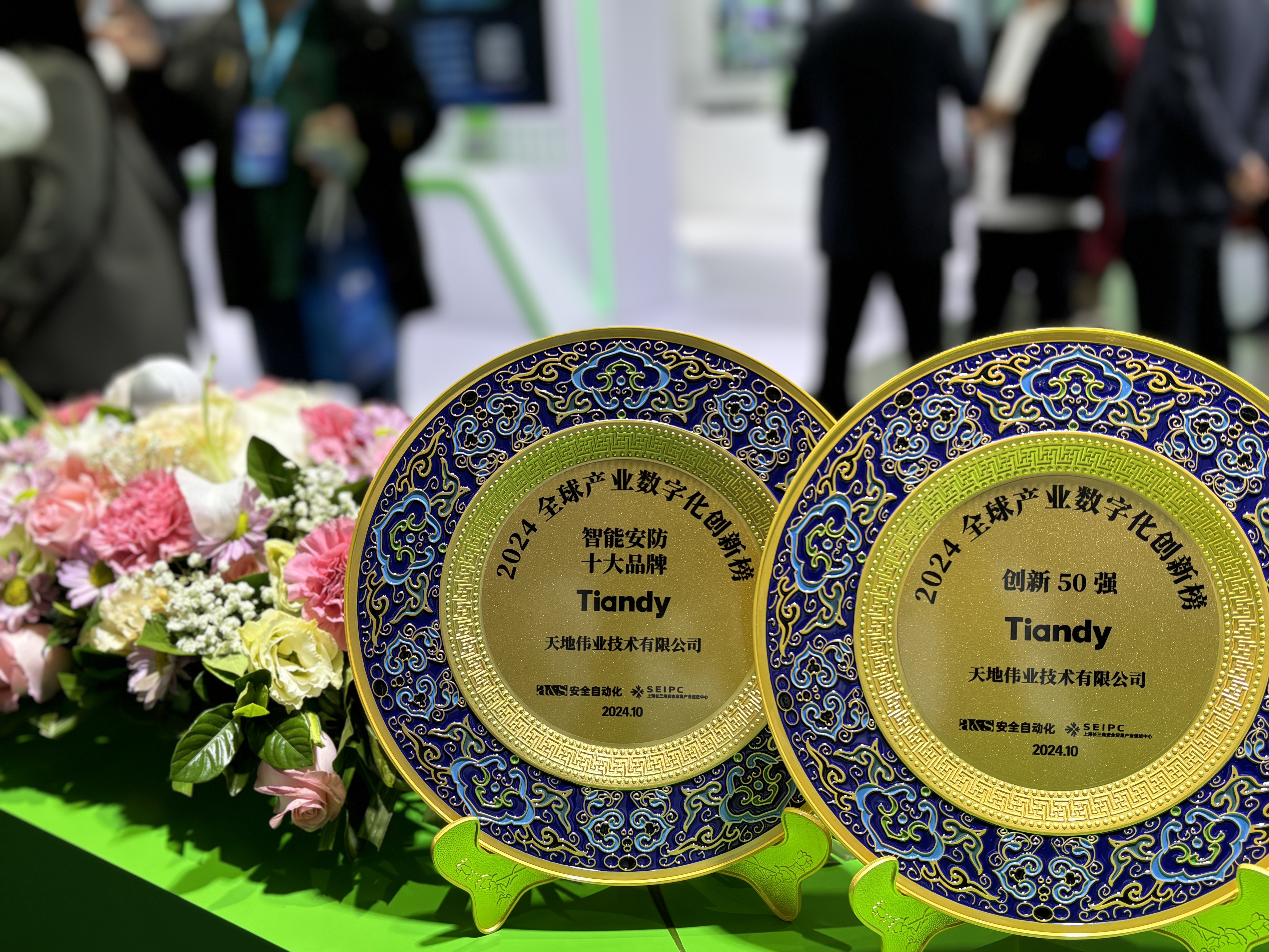 AG�콢��(�й���)���Źٷ�-AsiaGaming!