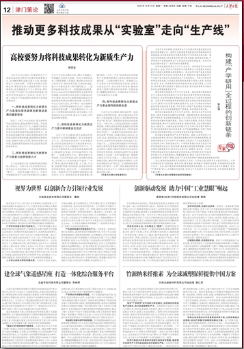 AG�콢��(�й���)���Źٷ�-AsiaGaming!