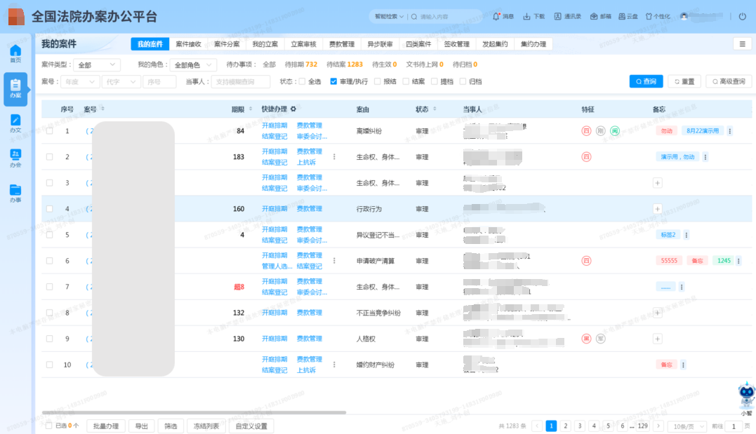 AG�콢��(�й���)���Źٷ�-AsiaGaming!