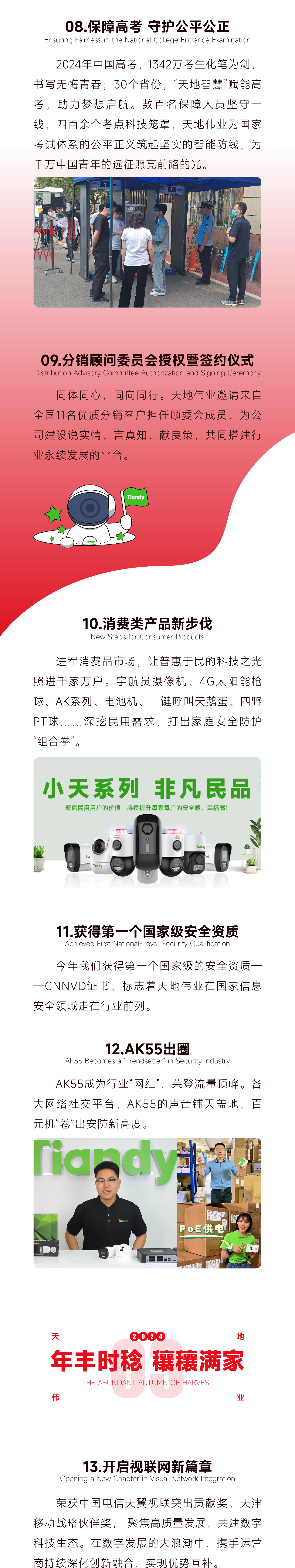 AG�콢��(�й���)���Źٷ�-AsiaGaming!