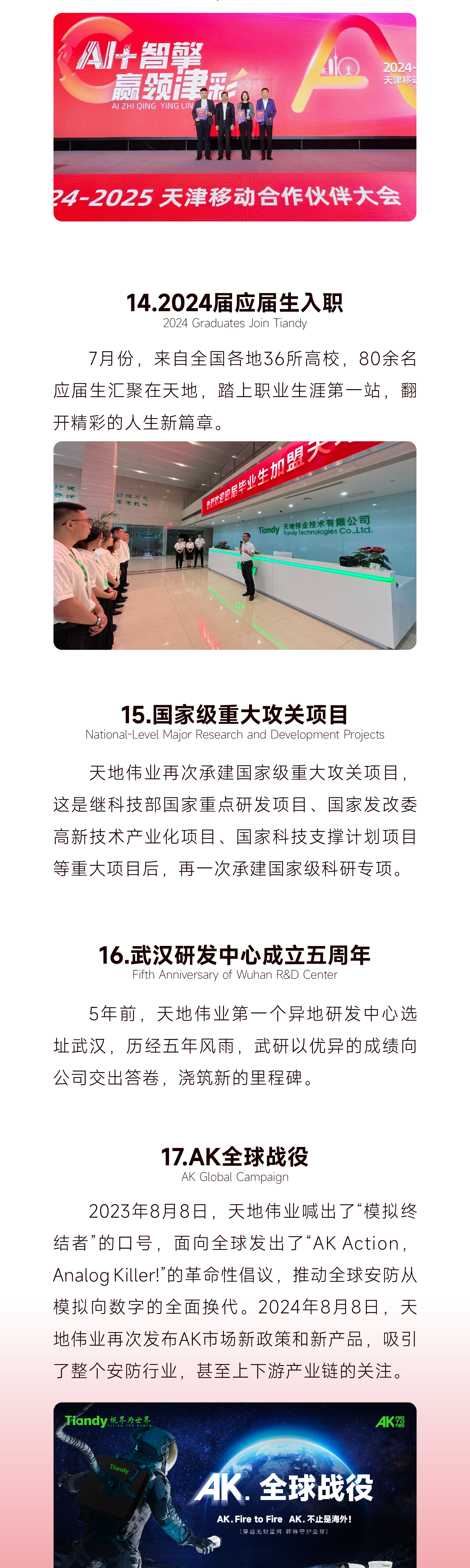 AG�콢��(�й���)���Źٷ�-AsiaGaming!