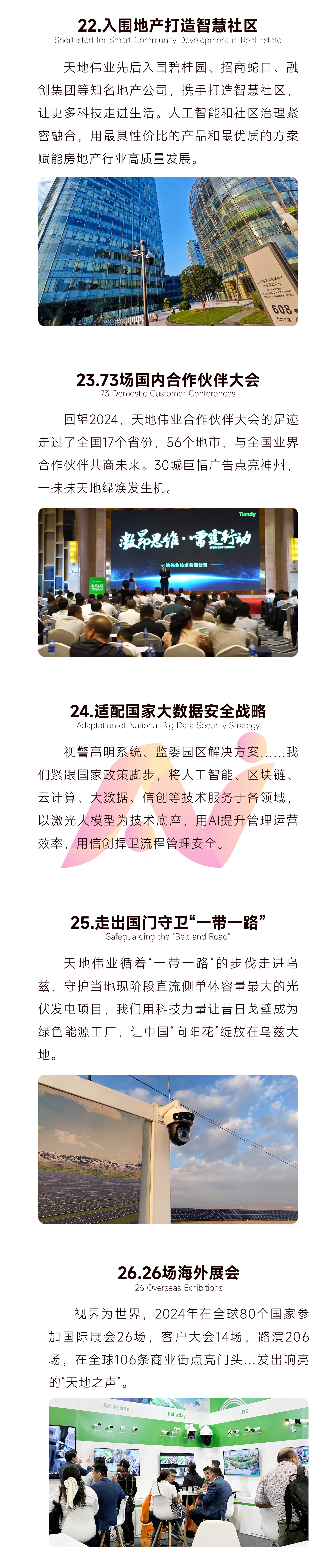 AG�콢��(�й���)���Źٷ�-AsiaGaming!