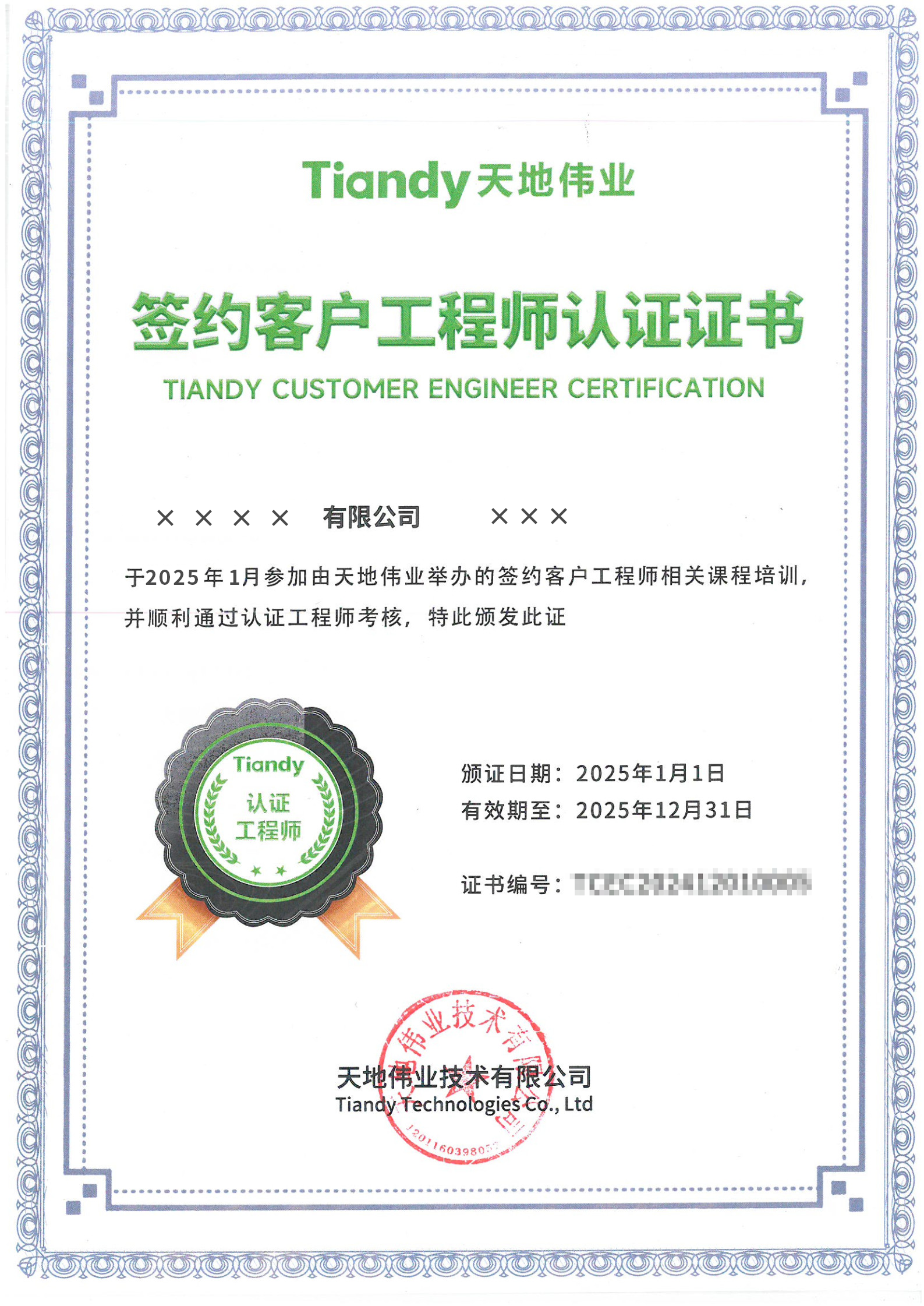 AG�콢��(�й���)���Źٷ�-AsiaGaming!