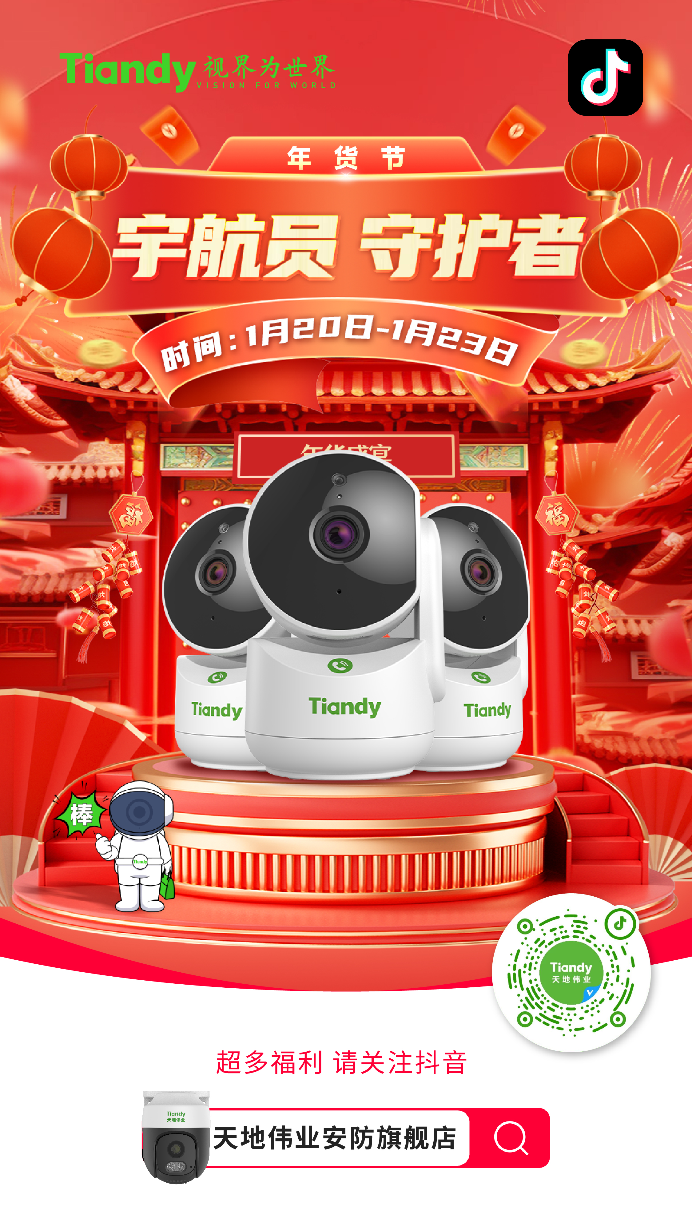 AG�콢��(�й���)���Źٷ�-AsiaGaming!