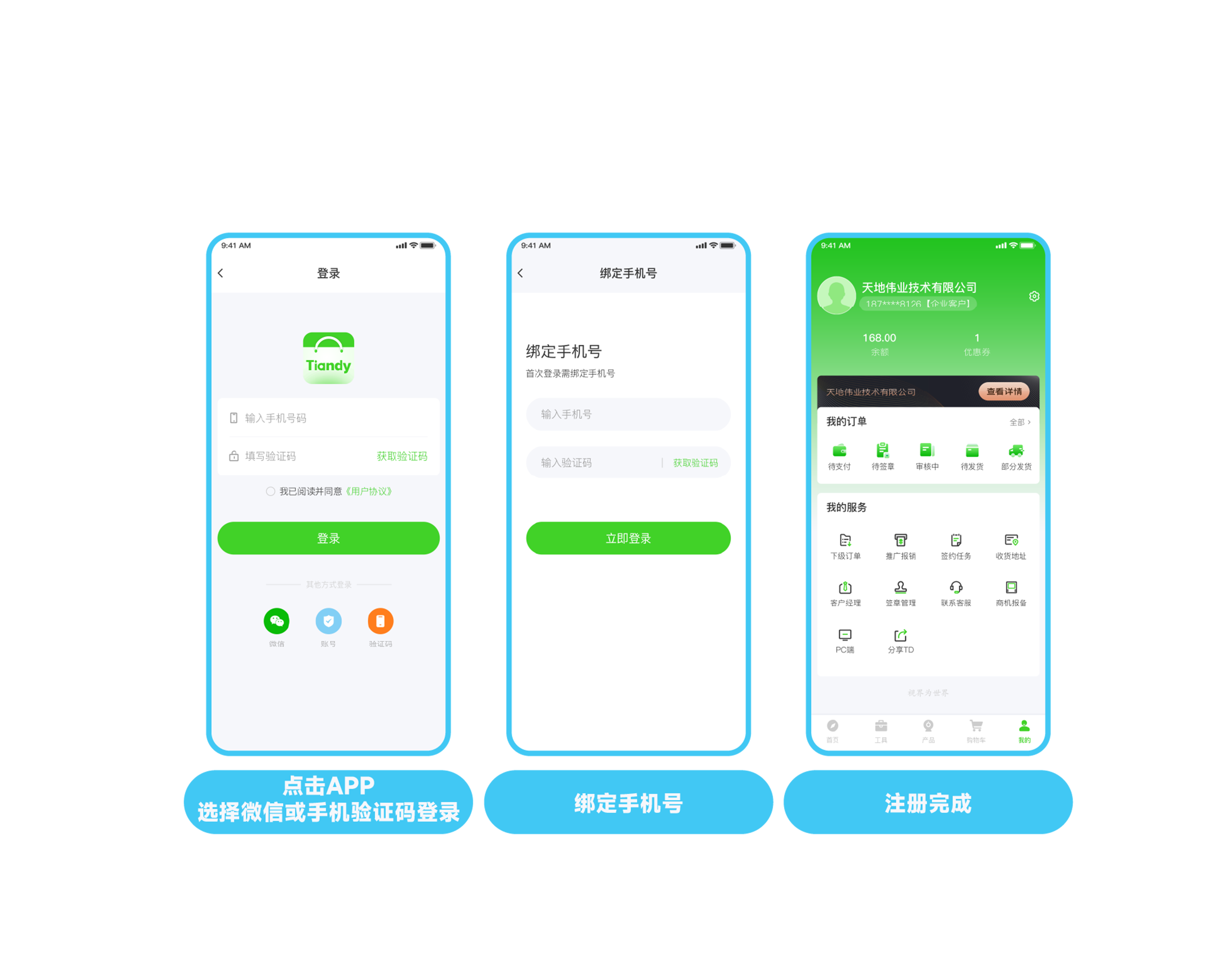 AG�콢��(�й���)���Źٷ�-AsiaGaming!