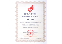 AG�콢��(�й���)���Źٷ�-AsiaGaming!