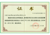 AG�콢��(�й���)���Źٷ�-AsiaGaming!