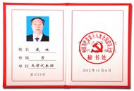 AG�콢��(�й���)���Źٷ�-AsiaGaming!