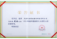 AG�콢��(�й���)���Źٷ�-AsiaGaming!