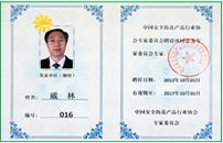 AG�콢��(�й���)���Źٷ�-AsiaGaming!