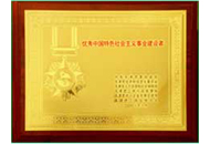 AG�콢��(�й���)���Źٷ�-AsiaGaming!