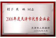 AG�콢��(�й���)���Źٷ�-AsiaGaming!