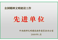 AG�콢��(�й���)���Źٷ�-AsiaGaming!