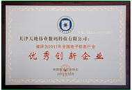 AG�콢��(�й���)���Źٷ�-AsiaGaming!