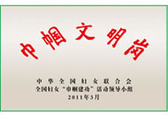 AG�콢��(�й���)���Źٷ�-AsiaGaming!